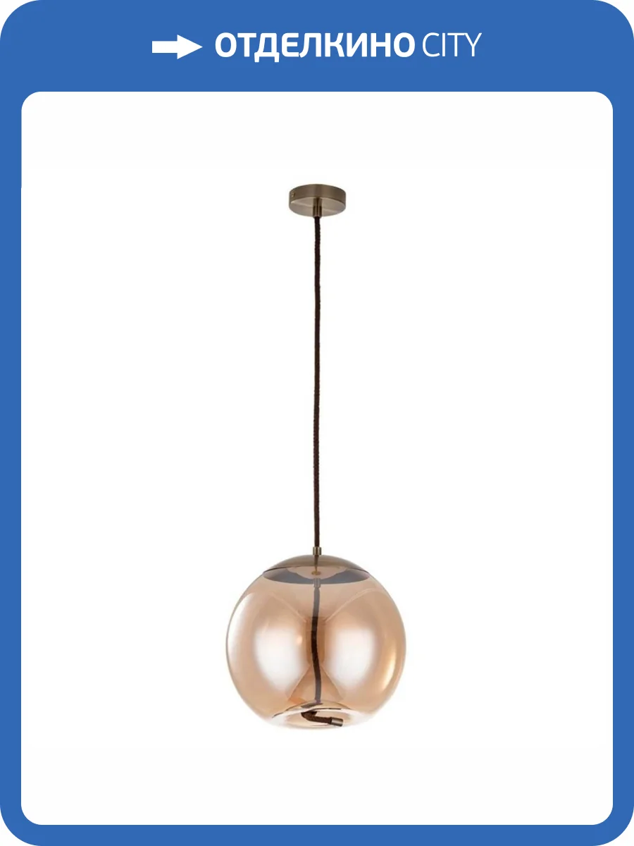 Подвесной светильник Arte Lamp Cody A7768SP-1AB фото 4