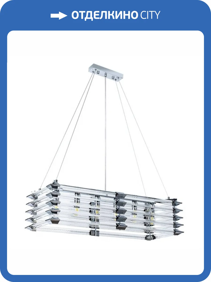 Подвесная люстра Arte Lamp Caravaggio A1059SP-6CC фото 5