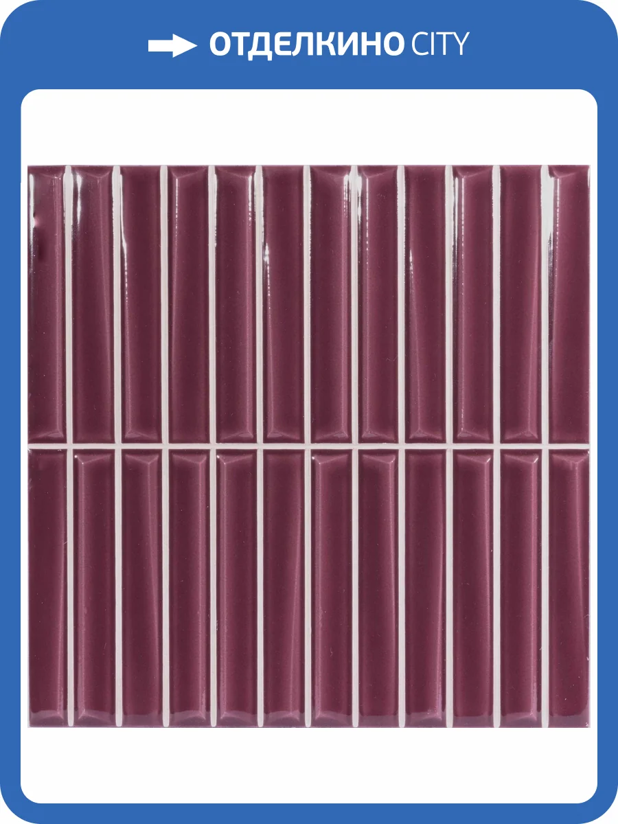 Керамическая плитка Monopole Melody Bordeaux 20x20 фото 9