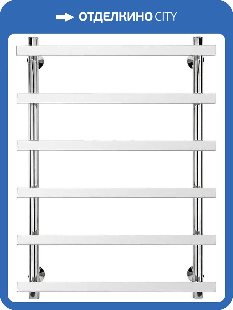 Полотенцесушитель электрический Secado Понтида 1 80х50, хром, L 4603759403373 фото 5