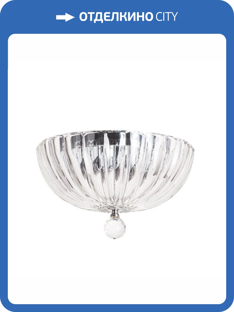 Потолочный светильник Divinare Lianto 4010/02 PL-2 фото 5