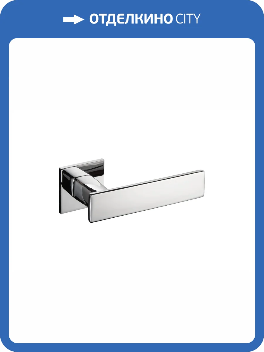 Ручка ARCHIE Verge Plano полированный хром фото 2