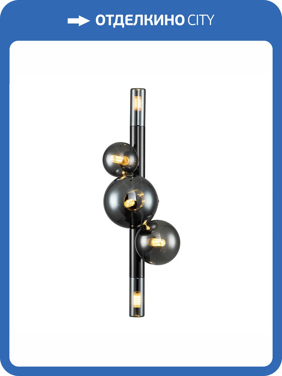 Бра Indigo Canto 11026/5W Black V000242 фото 4