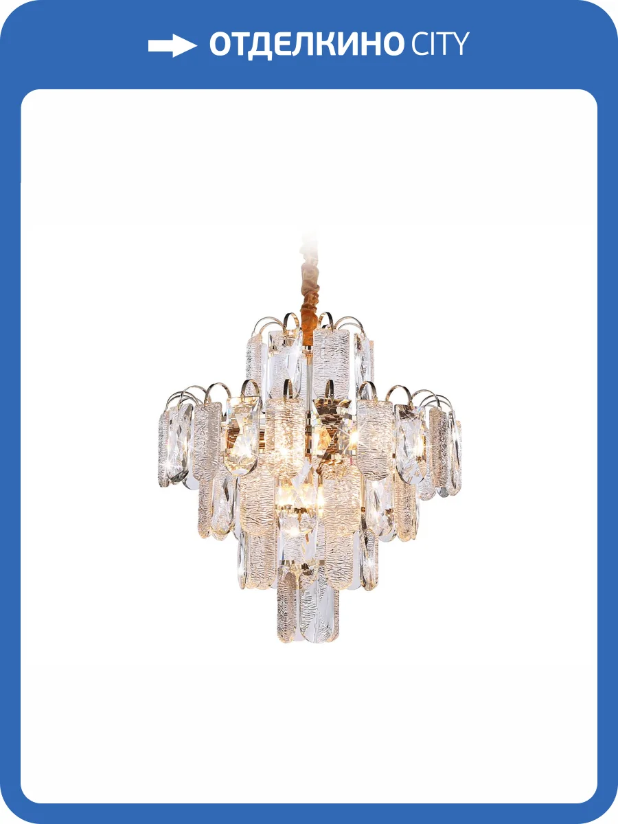 Подвесная люстра Ambrella light Traditional TR5231 фото 7