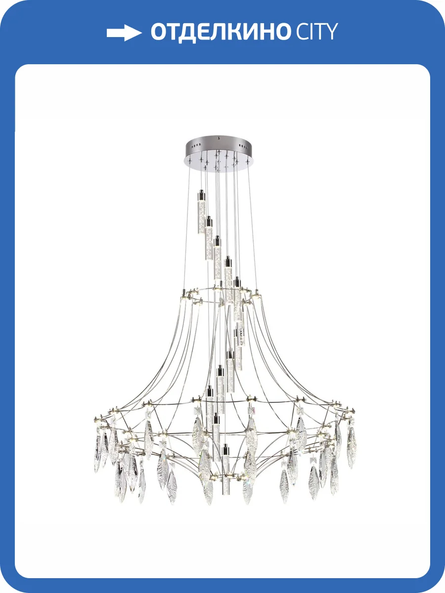 Подвесная люстра Odeon Light Exclusive Classic Flamenco 6699/51L фото 6