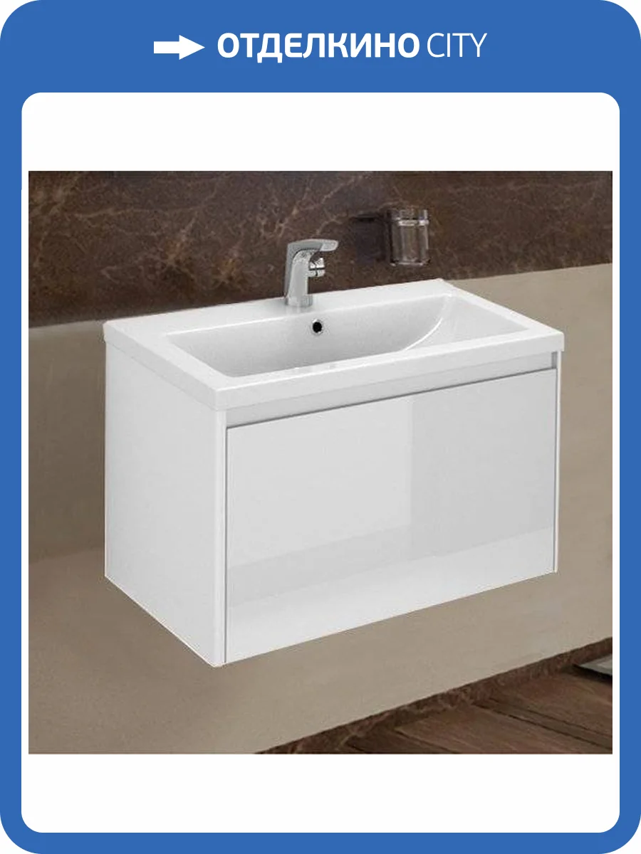 Тумба с раковиной Velvex Klaufs 70.1Y белая, подвесная фото 10