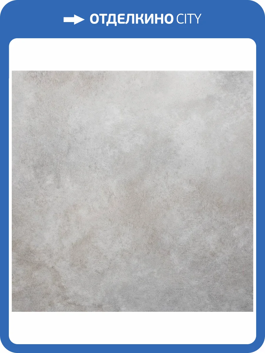 WPC Ламинат Vinilam Ceramo Stone 8/43 4V CORK 61606 Бетон 940x470 фото 8