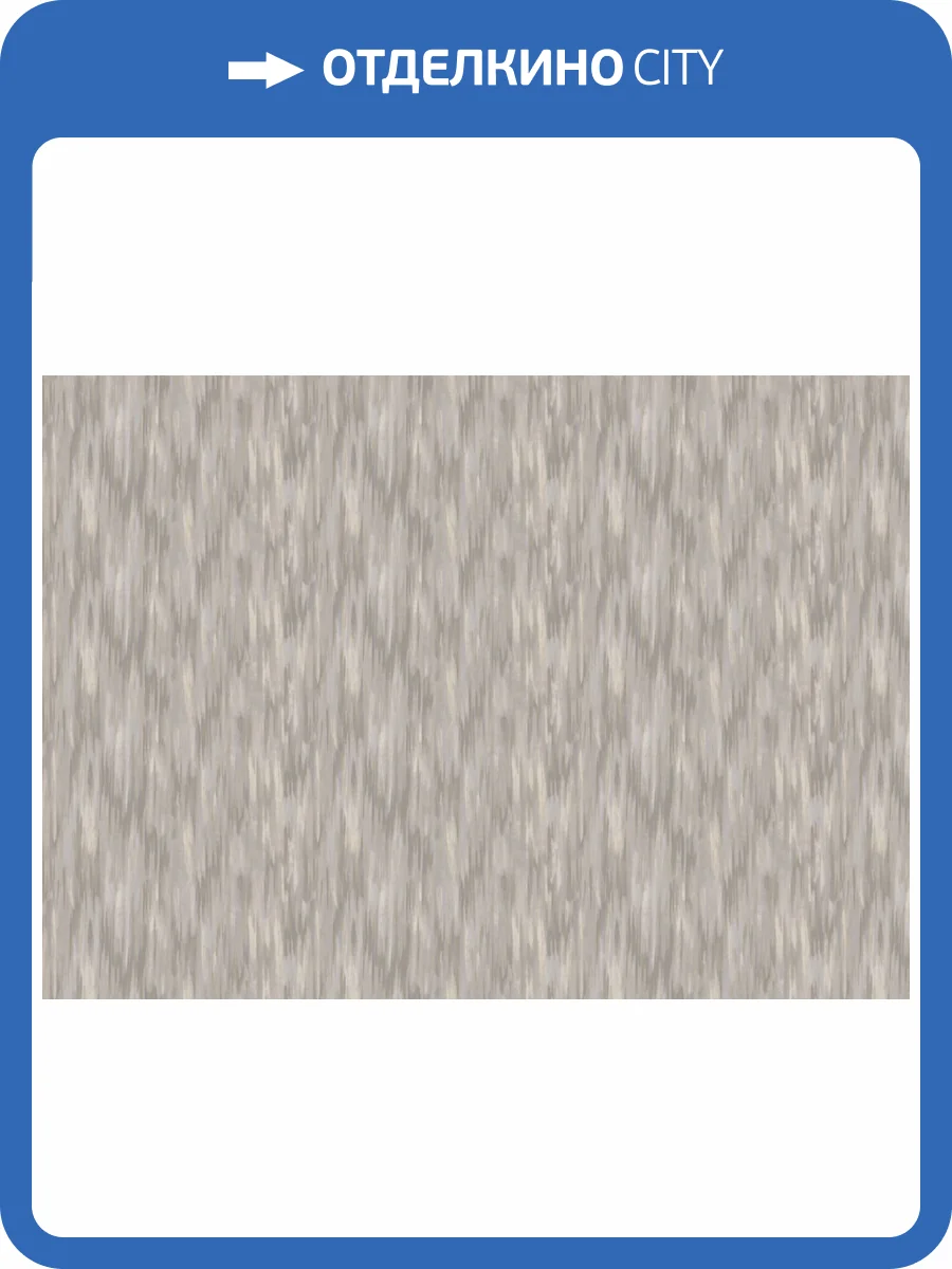 Обои Grandeco Sentiment A74106 фото 2