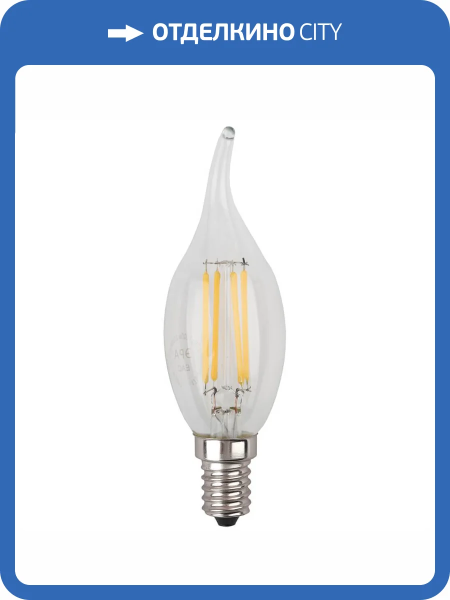 Лампа светодиодная филаментная ЭРА E14 7W 2700K прозрачная F-LED BXS-7W-827-E14 Б0027944 фото 4