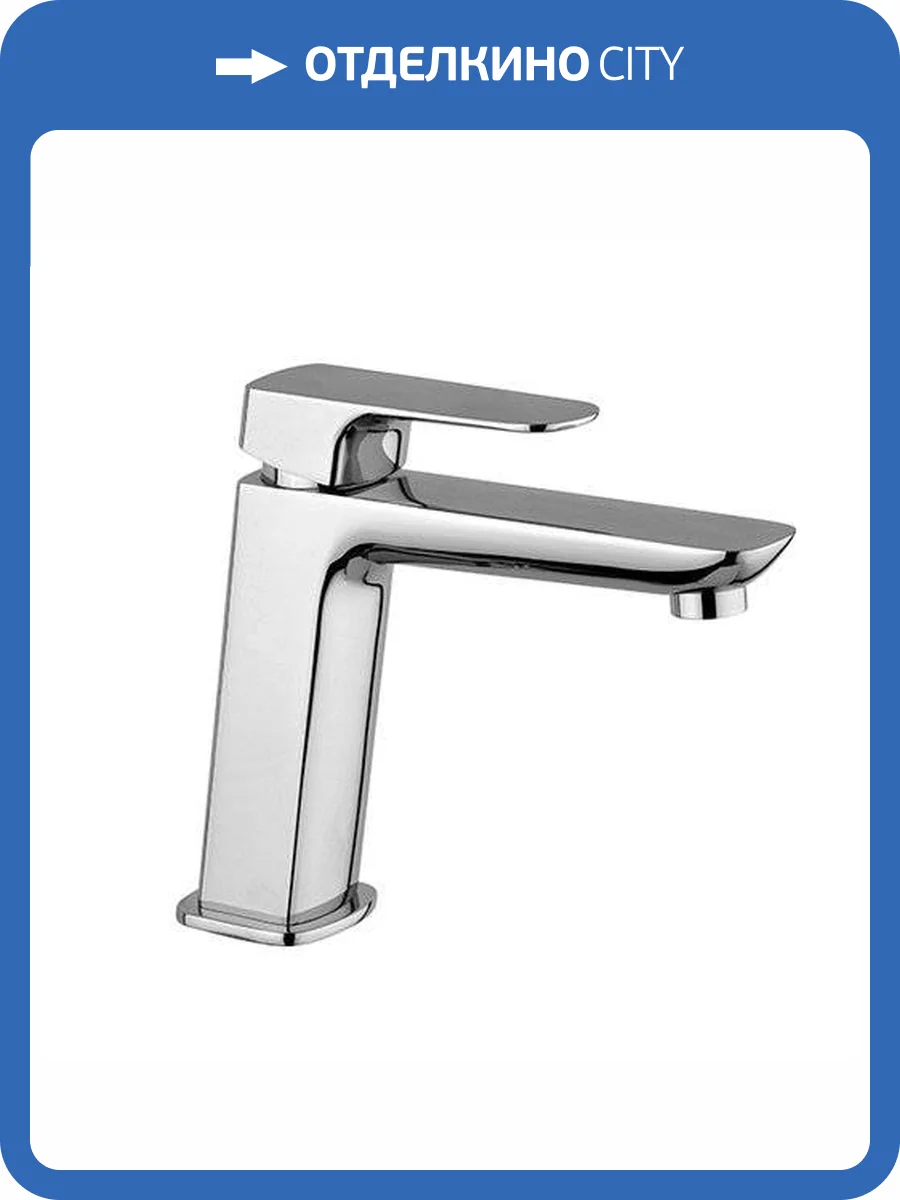 Смеситель для раковины Paini Nove 09CR205ME фото 4