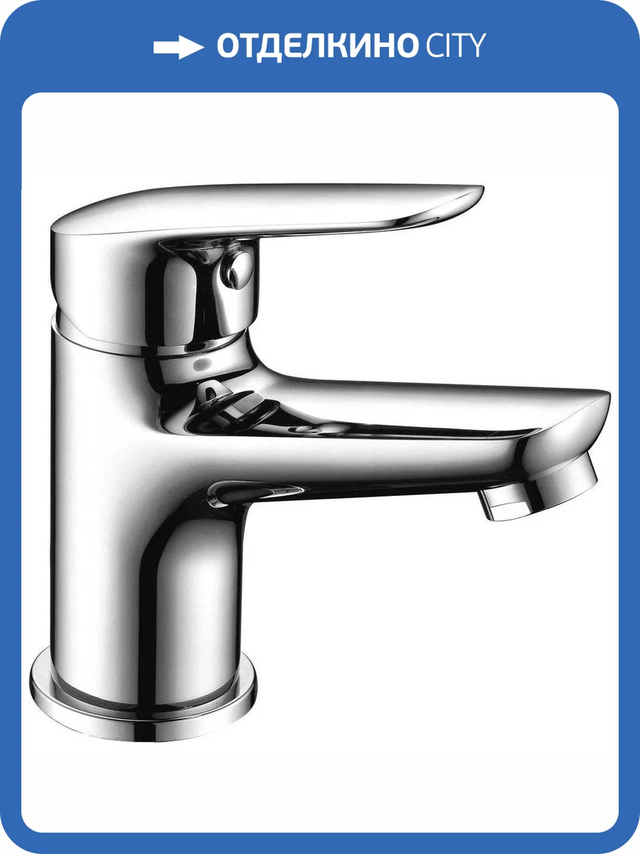 Смеситель для раковины Bien Via BL11019101 фото 3