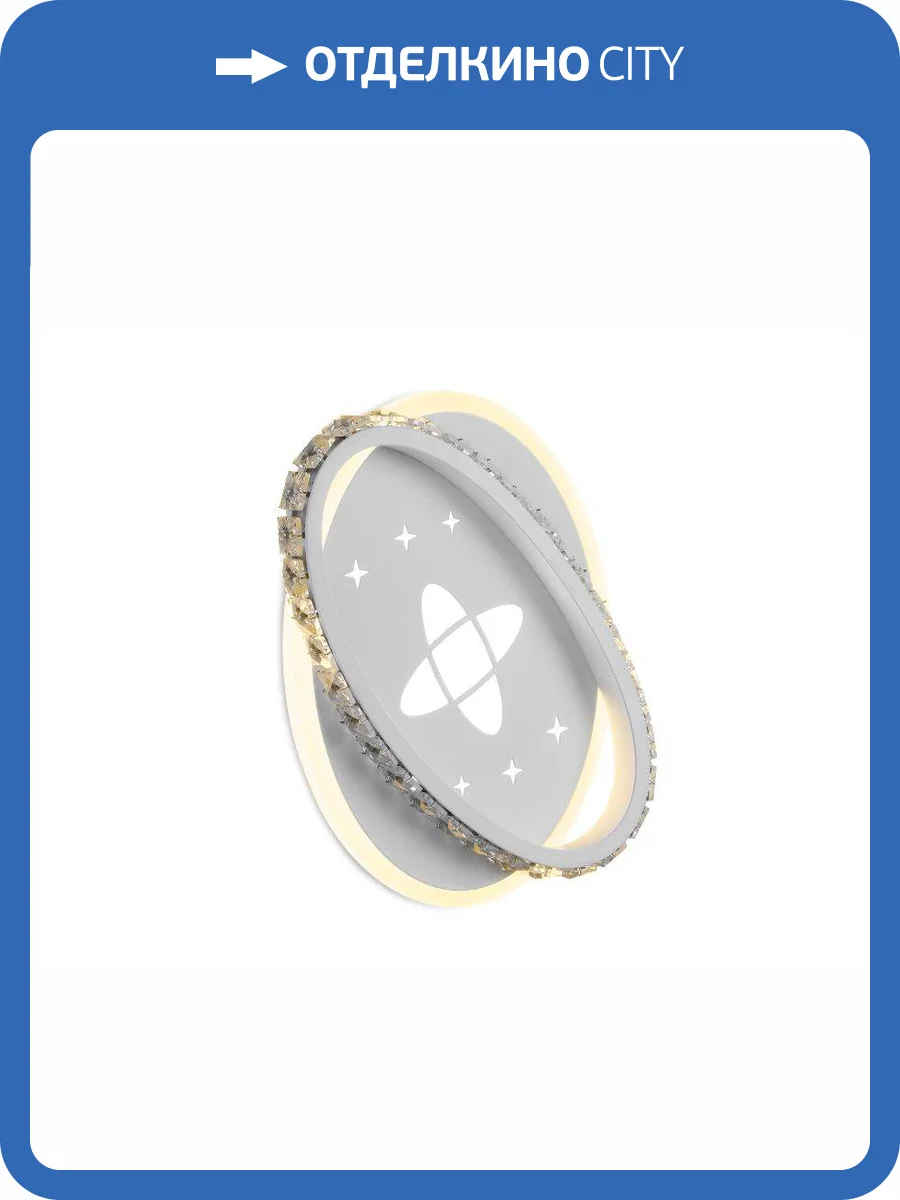 Настенный светодиодный светильник Ambrella light Ice FA234 фото 4