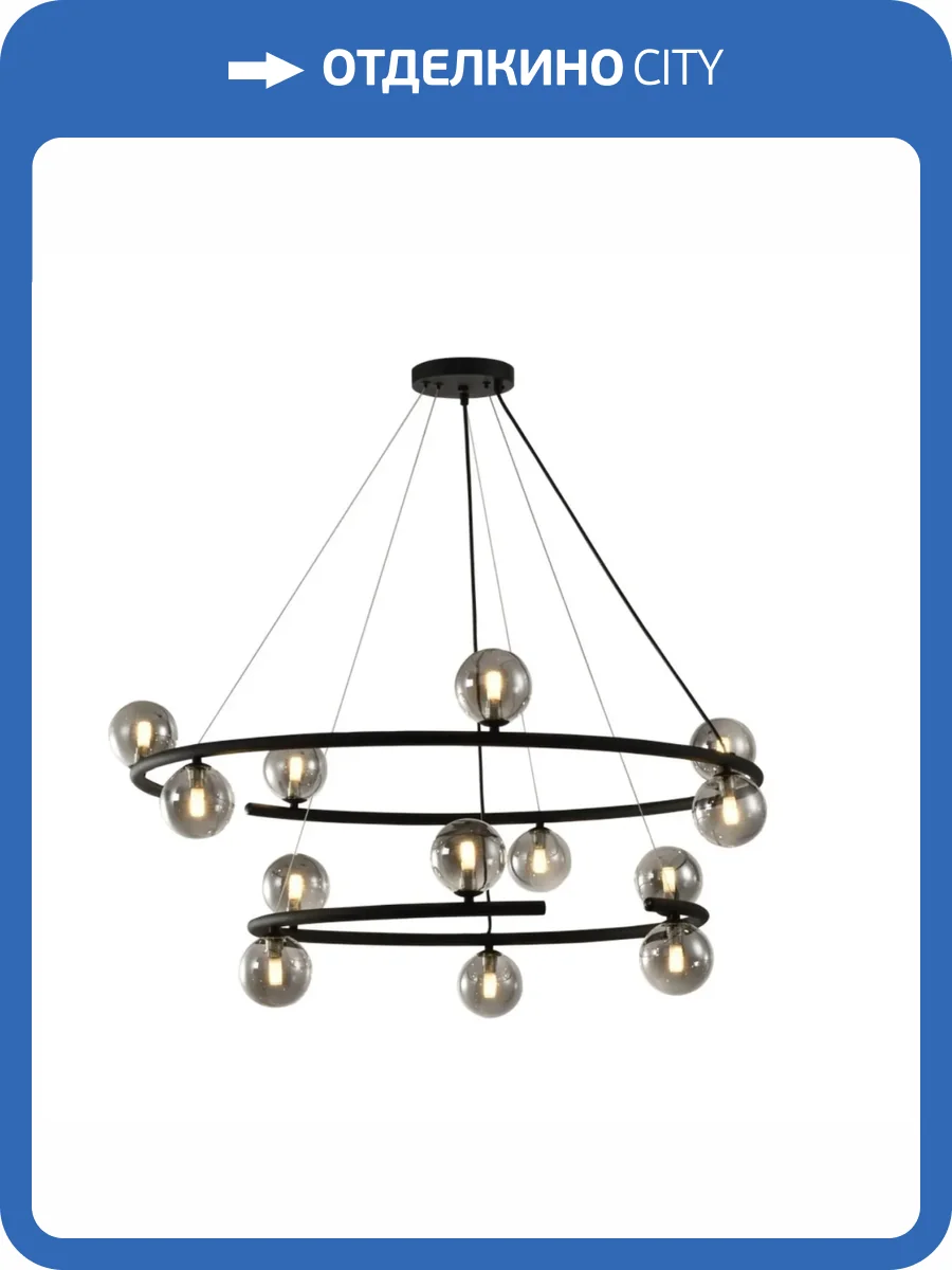 Подвесная люстра Aployt Polet APL.631.03.13 фото 2