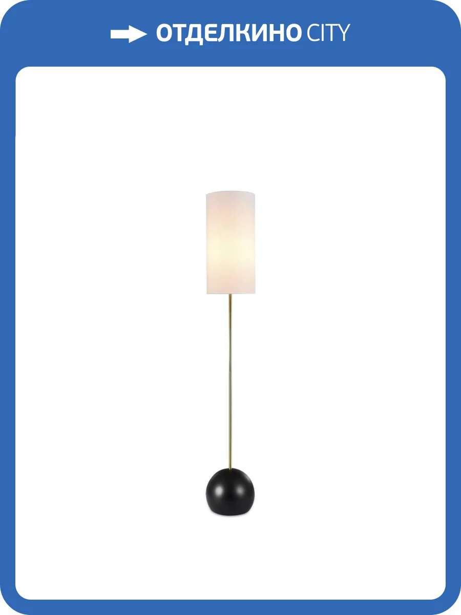 Торшер Moderli Flint V10510-1F фото 2