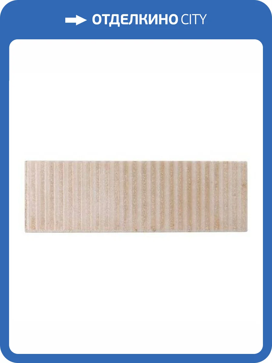 Керамогранит Equipe Raku 30694 Line Sand 6x18.6 фото 8