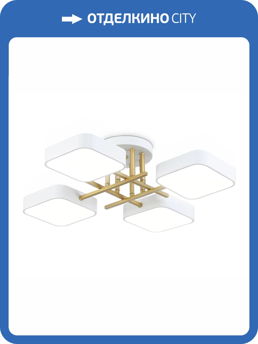 Светильник светодиодный подвесной Ambrella light Comfort FL516341 фото 9