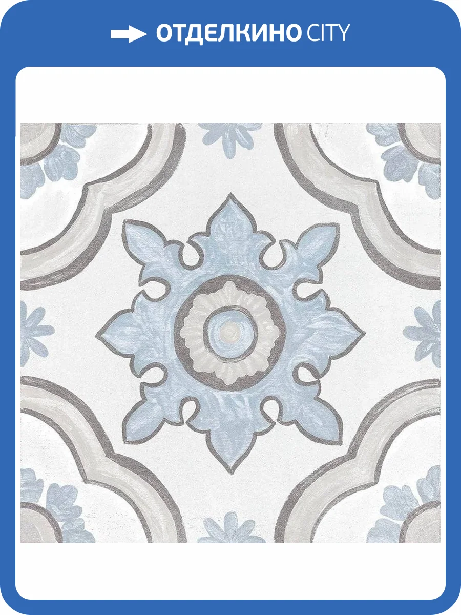 Декор Cifre Ceramica Adobe Basma Decor White Mate 20x20 фото 2