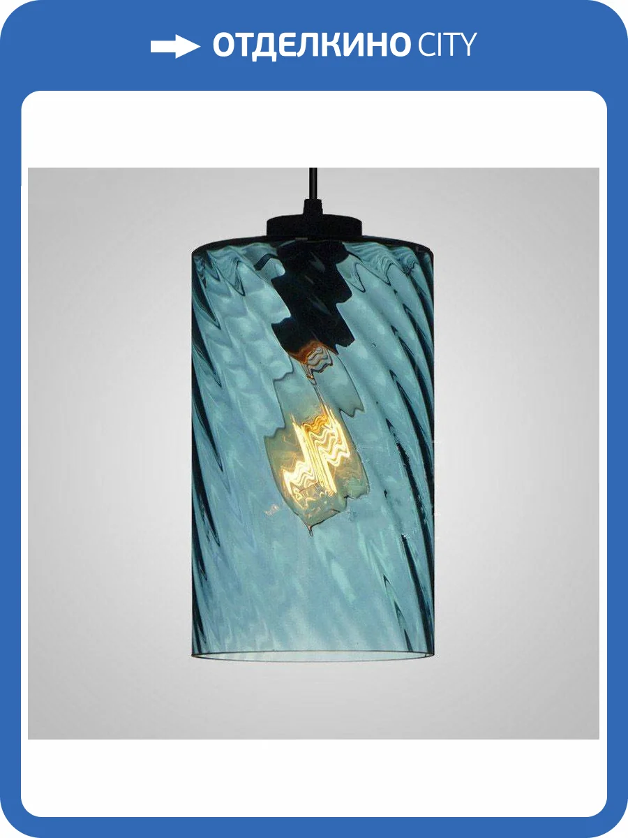 Подвесной светильник Imperium Loft CL RIB A 140614-26 фото 16