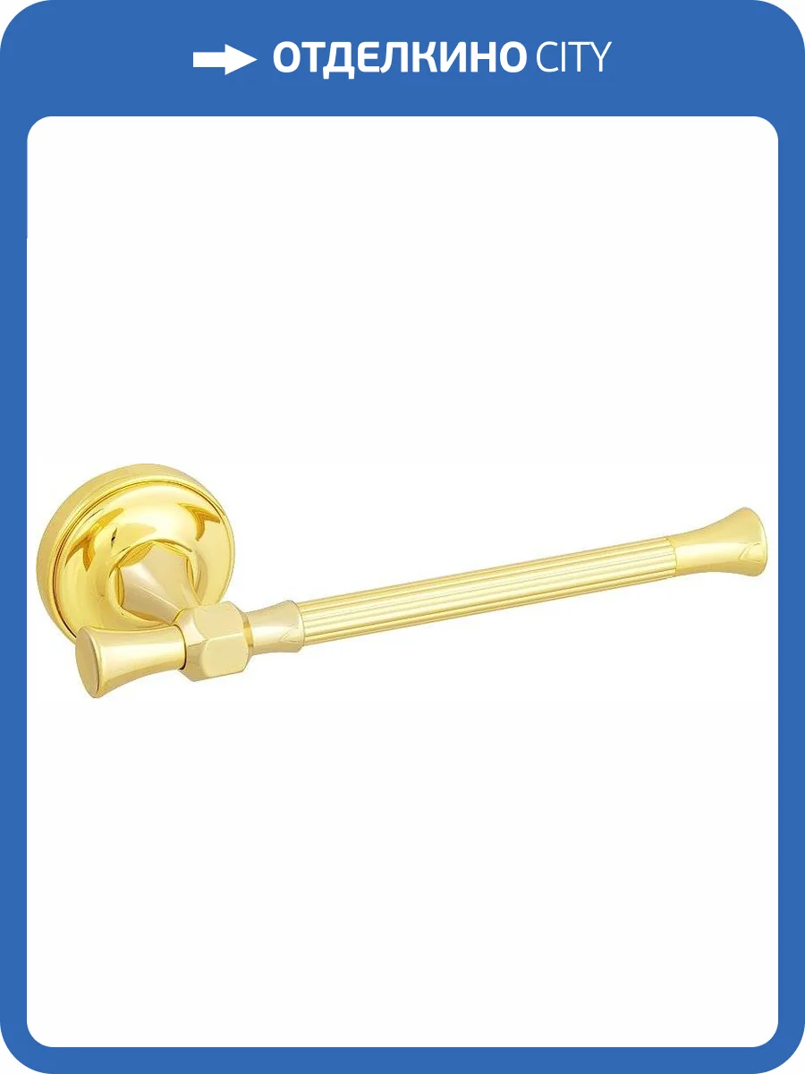 Держатель туалетной бумаги Migliore Fortuna 27691 золото фото 3