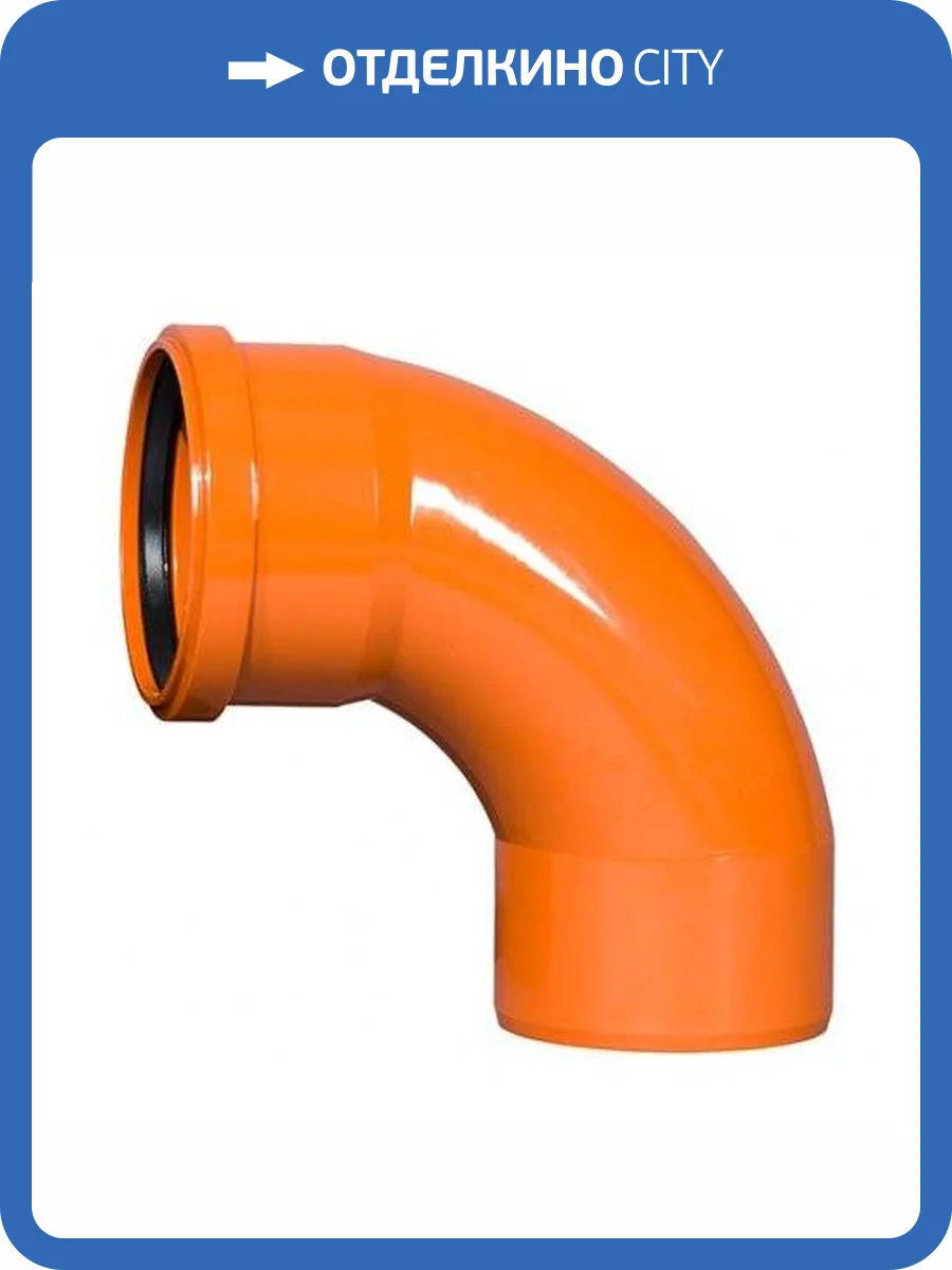 Отвод Ostendorf KGBD 1М SW радиальный 110х87 гр. фото 2