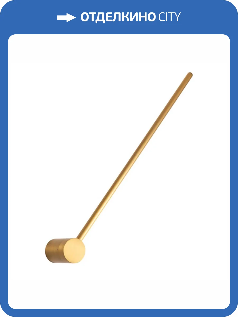 Бра Arte Lamp Polis A2027AP-1PB фото 2