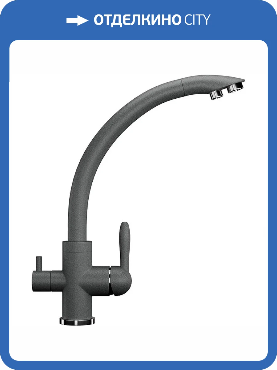 Смеситель для кухни Ulgran Classic U-017-309 фото 4