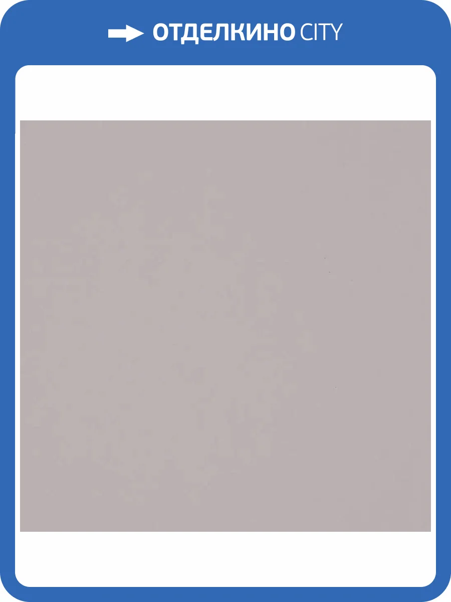 Обои Bernardo Bartalucci Coco 5088-9 фото 2