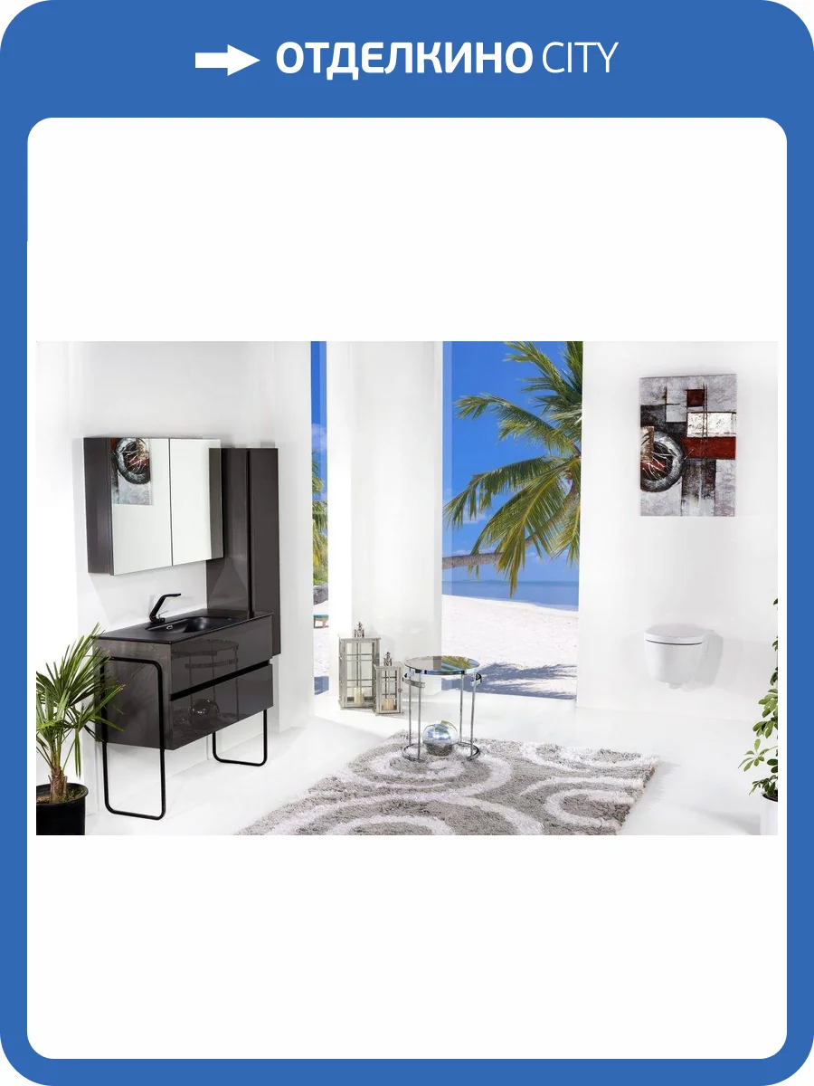 Зеркало-шкаф Armadi Art Vallessi 547-A glossy 80 антрацит глянец с подстветкой фото 4