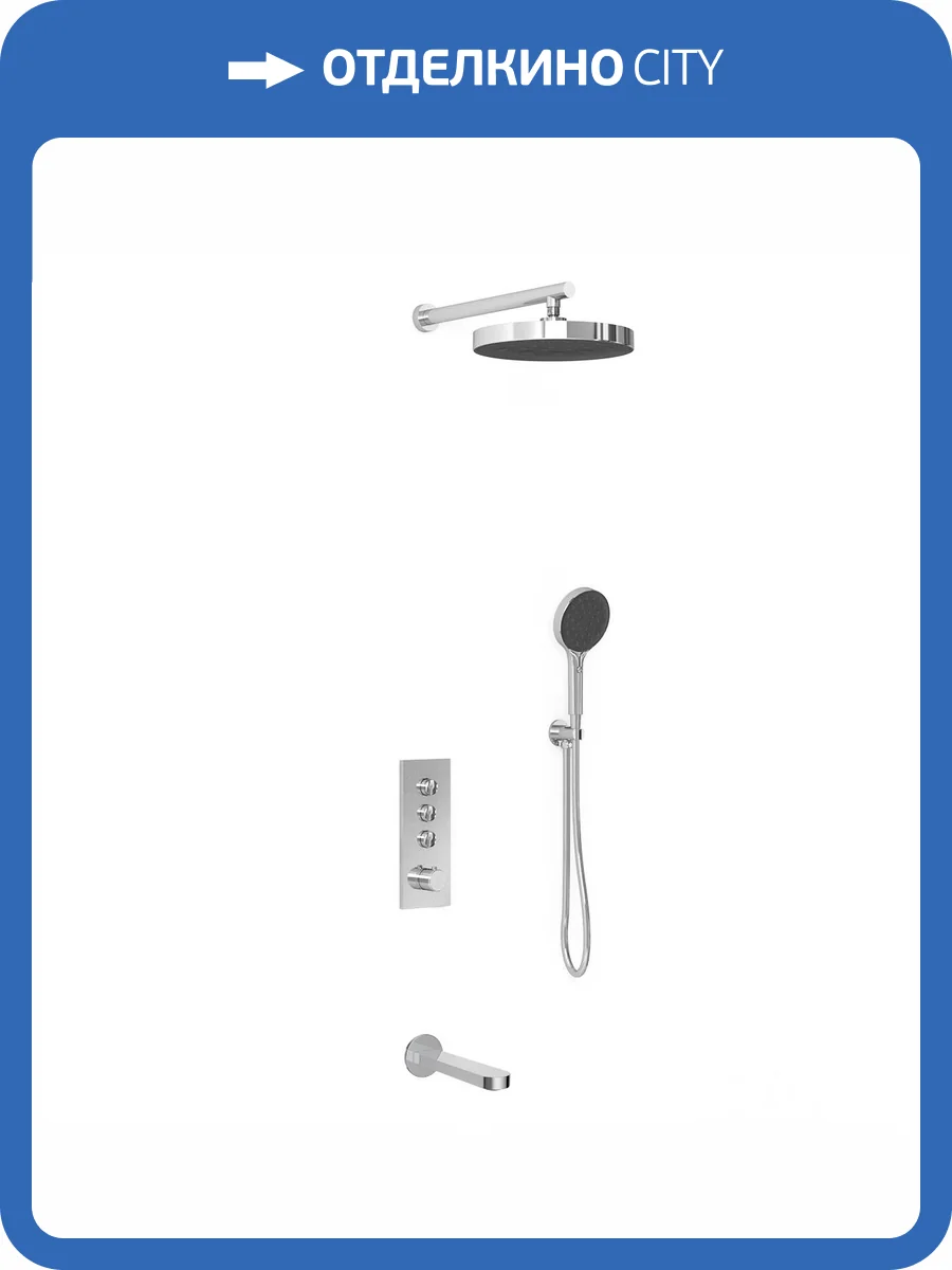 Душевой комплект Vincea Inspire VSFW-433TI5CH хром фото 14