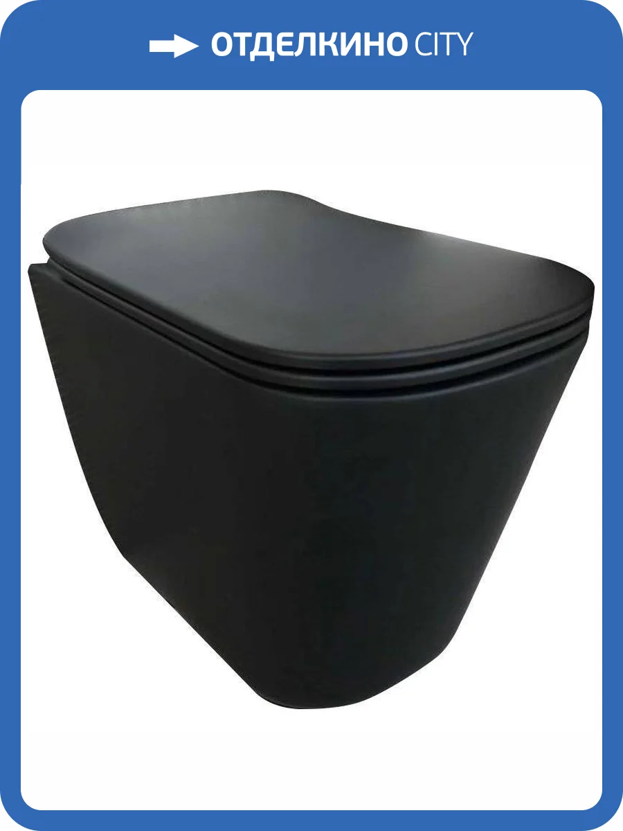 Унитаз приставной Kerasan Tribeca 511831 черный матовый фото 7