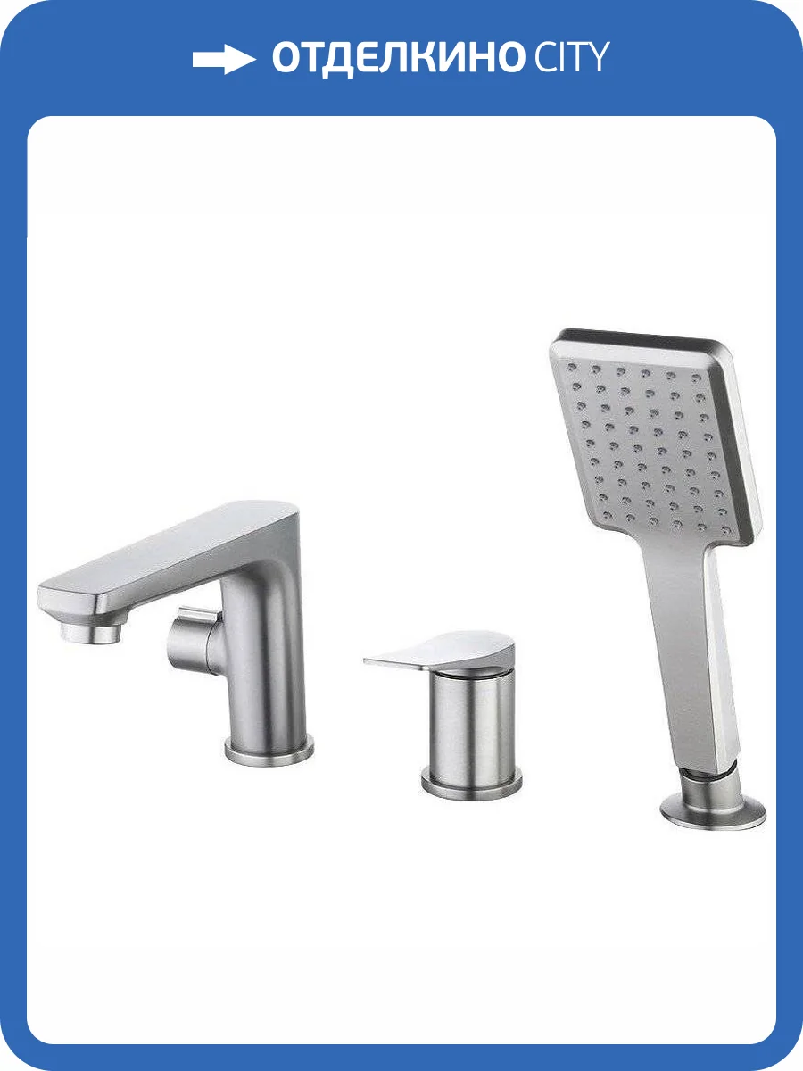 Смеситель на борт ванны Lemark Bronx LM3745GM графит фото 3