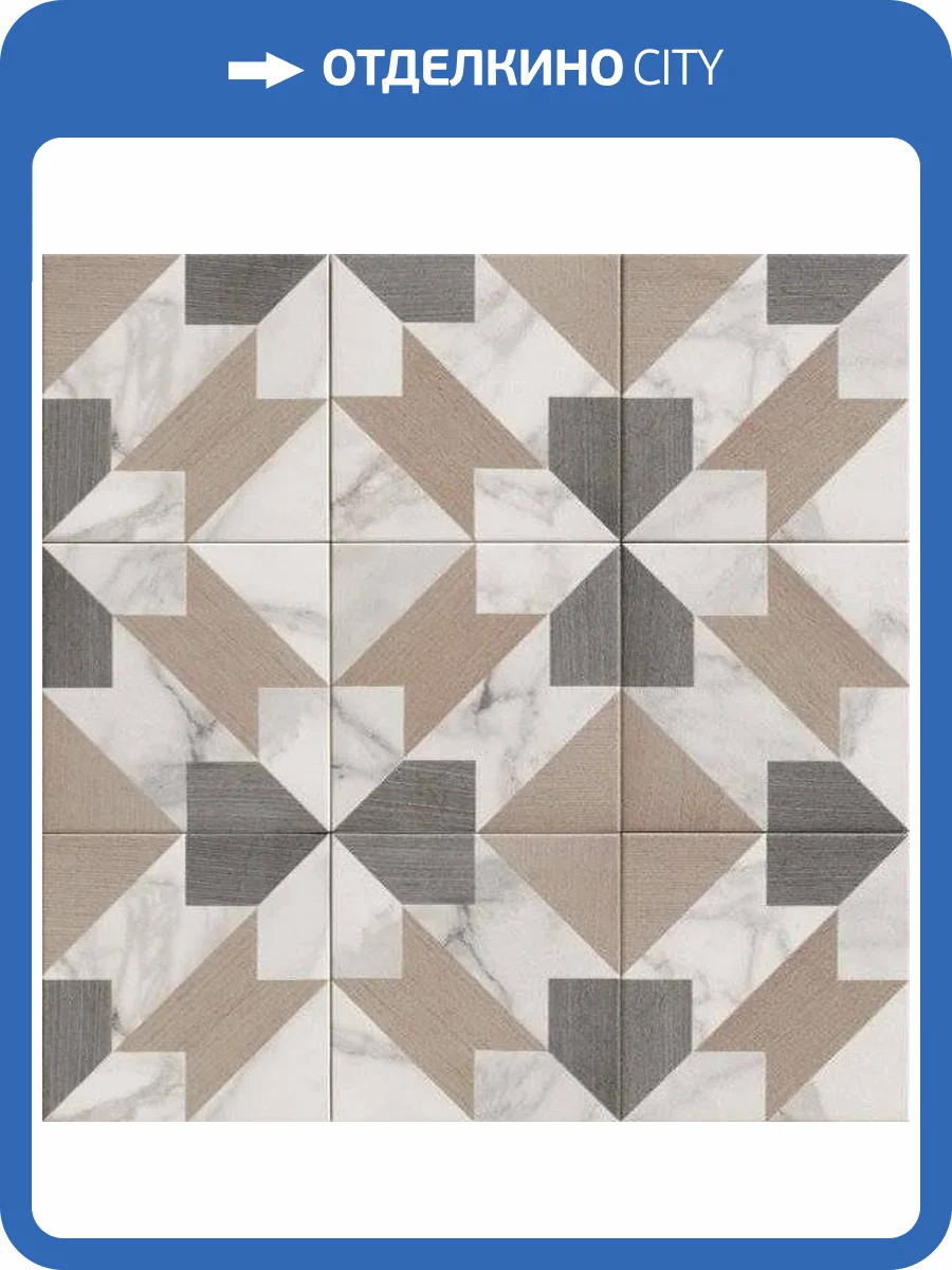 Керамогранит Mainzu Versailles PT02969 Natural 20x20 фото 3