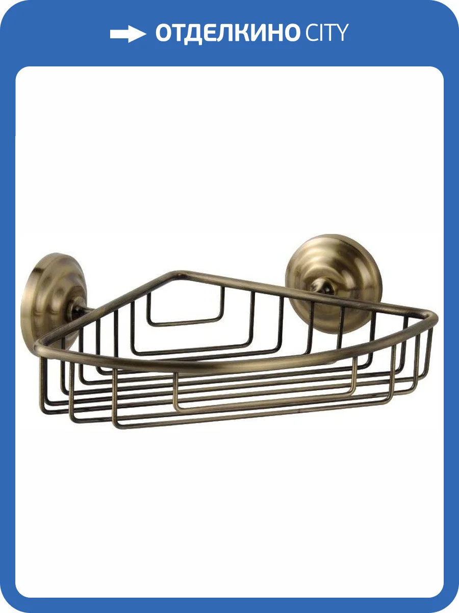 Мыльница Fixsen Retro FX-83809B фото 4