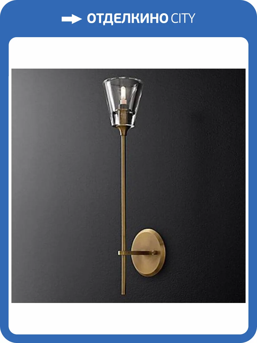 Бра Imperium Loft Torche De Verra 74199-22 фото 2