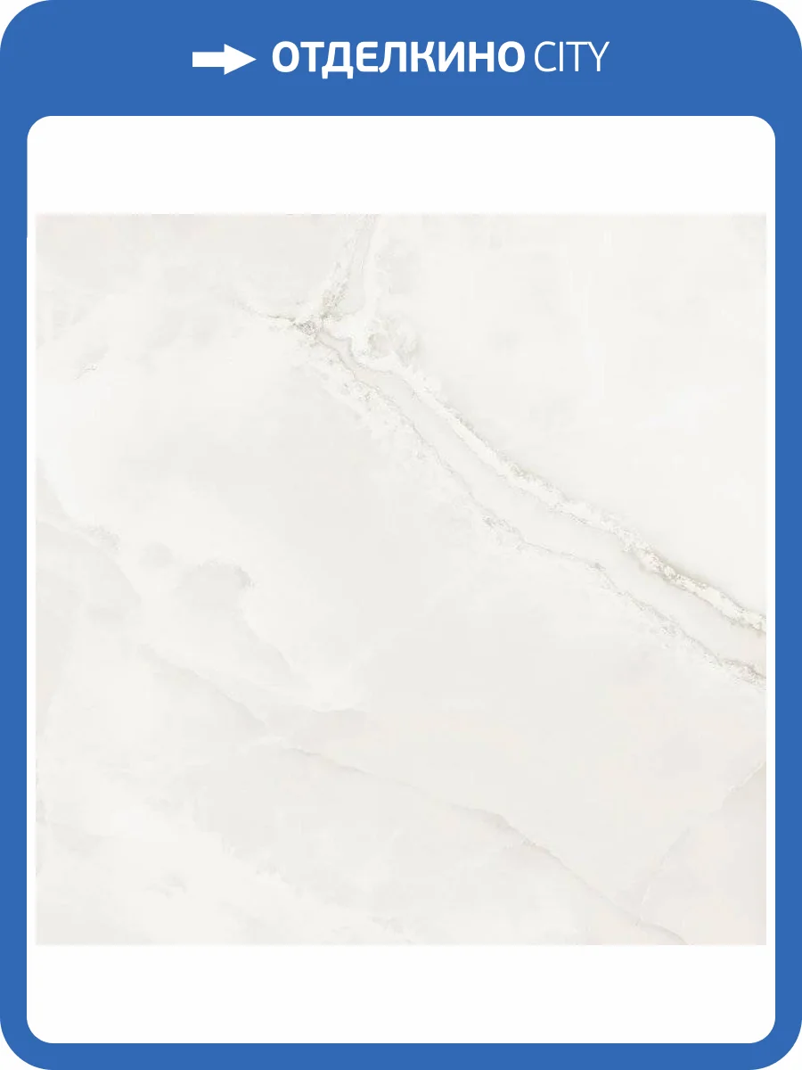 Керамогранит Imola Ceramica The Room ABS WH6 120 LP 120x120 фото 9