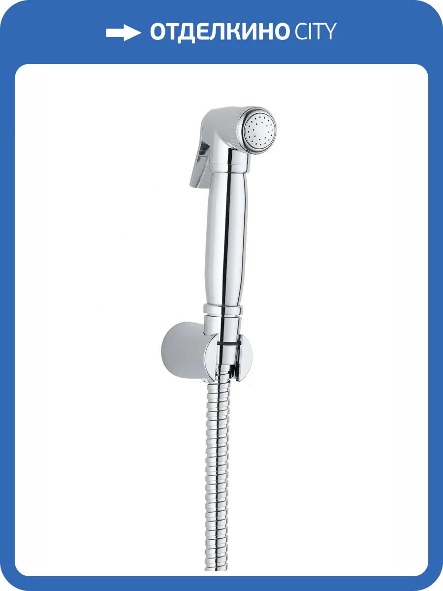 Гигиенический душ Orange HS041cr фото 4