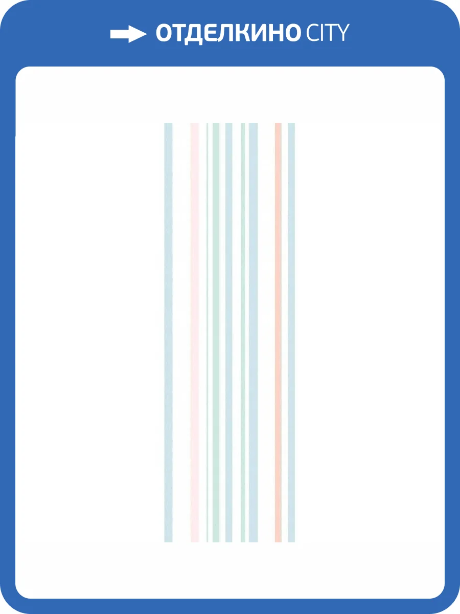 Декор Creto Aurora 04-01-1-17-03-01-2424-0 Kimberly 20x60 фото 3