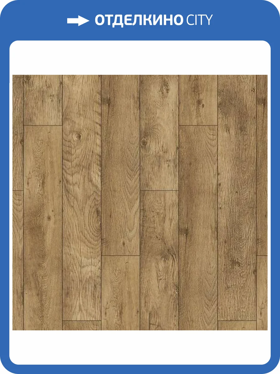 Ламинат Kronospan Victory Beauty 8/33 4V 7876 Дуб Деревенский 1285x192 фото 2
