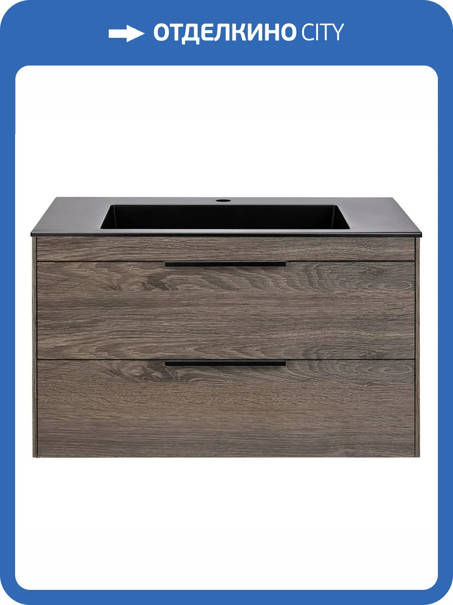 Тумба с раковиной Vincea Chiara 2D VMC-2C2800RO Коричневый, черная раковина фото 3