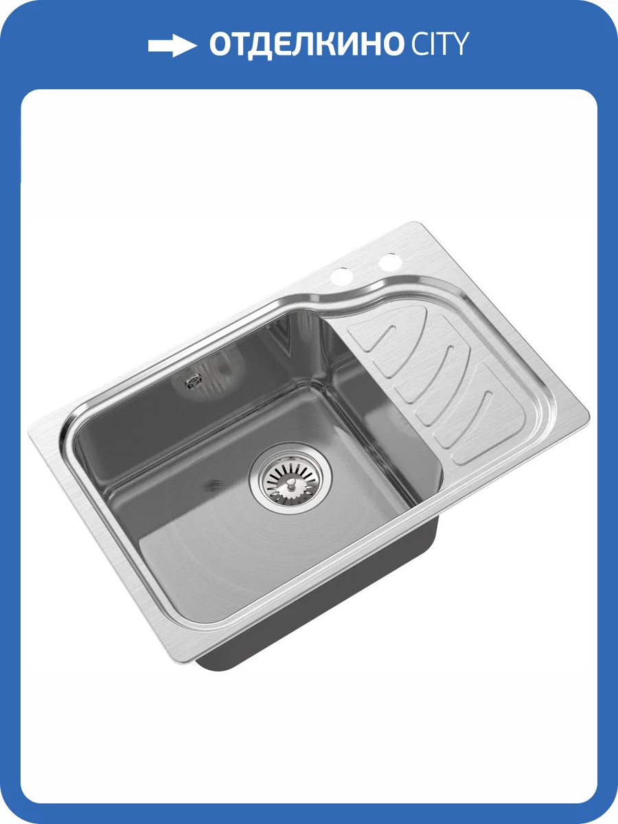 Мойка кухонная Oulin OL-327L фото 6