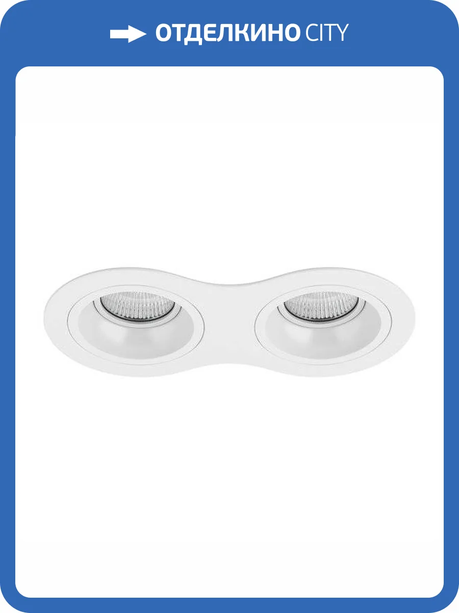 Встраиваемый светильник Lightstar Domino D6260606 фото 2