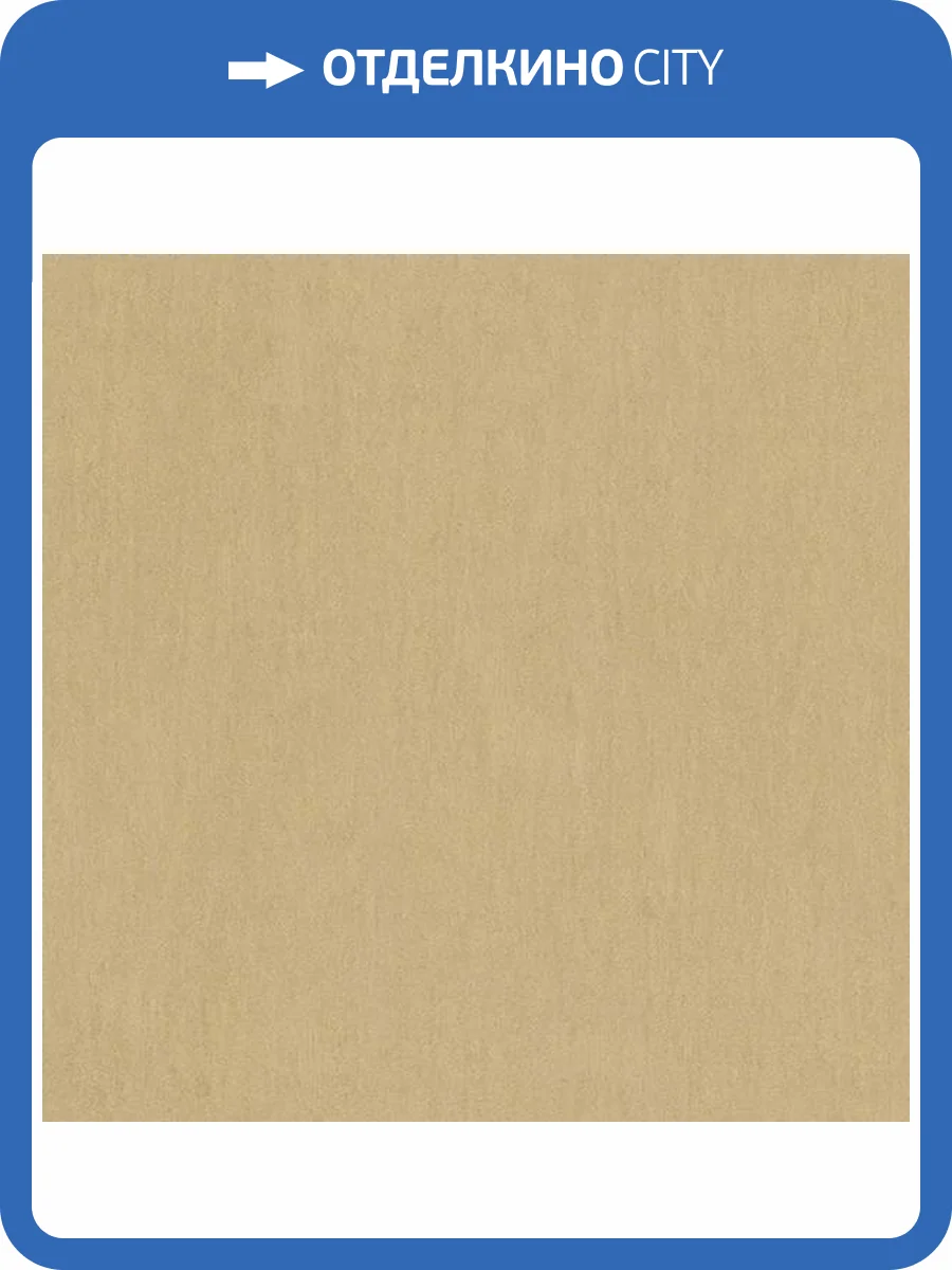 Обои Zambaiti Parati Vision Z76002 фото 2