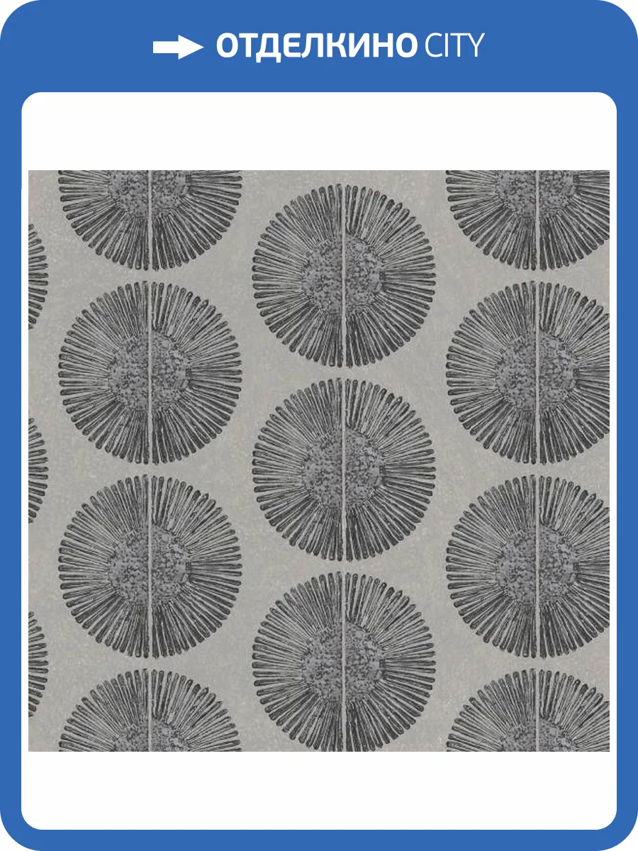 Обои Galerie Bazaar G78330 фото 2