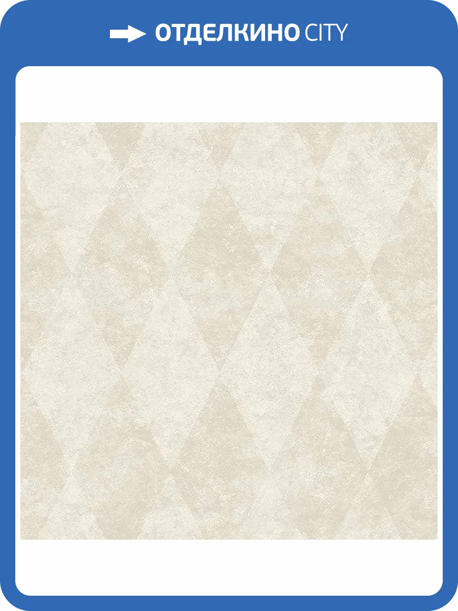 Обои бумажные Aura Simply Silks SB37924 фото 2