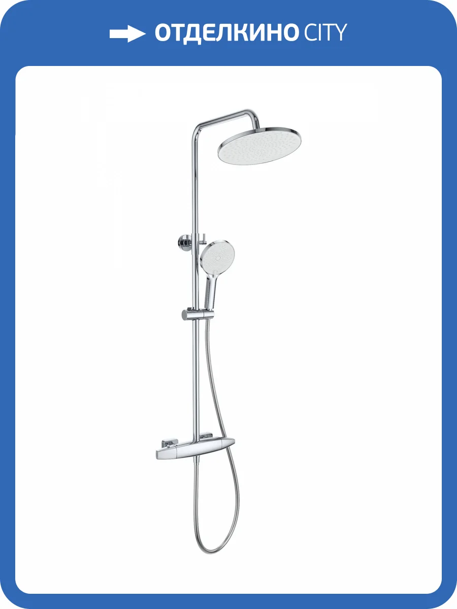 Душевая стойка Wonzon & Woghand WW-B3035-A1-CR хром, с термостатом фото 3