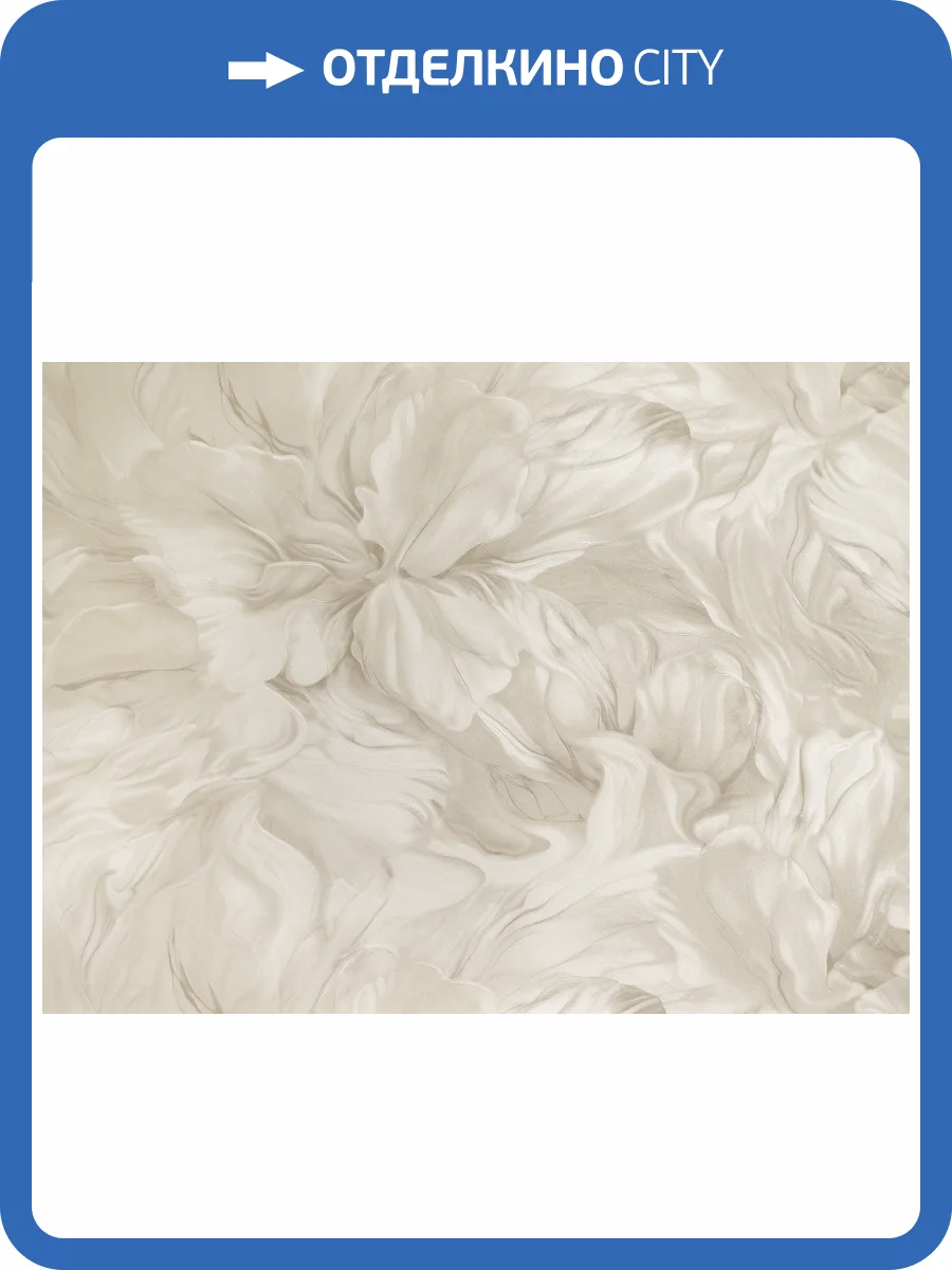 Обои Elysium Вивиан Е107901 фото 2