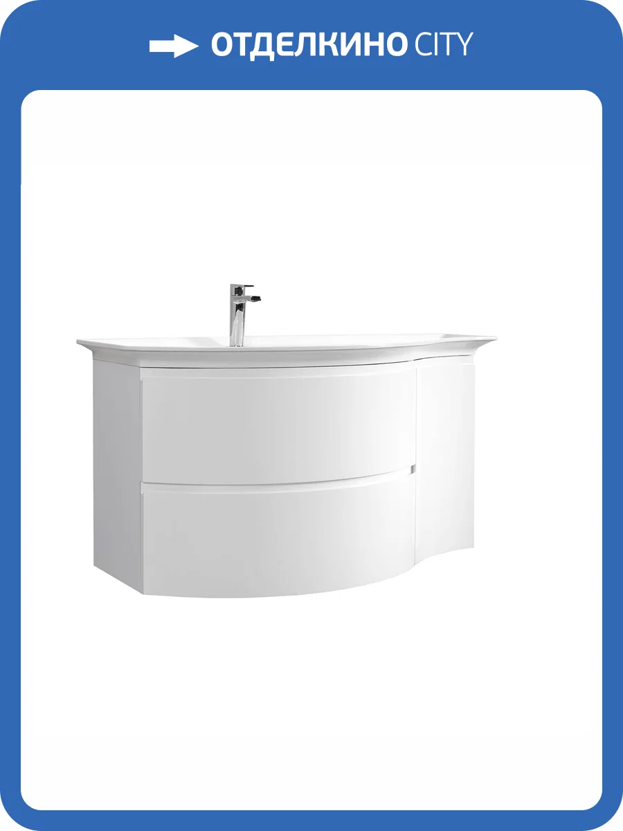 Тумба под раковину Belux Версаль НП 111-02 4810924264152 левая, белый глянцевый фото 10