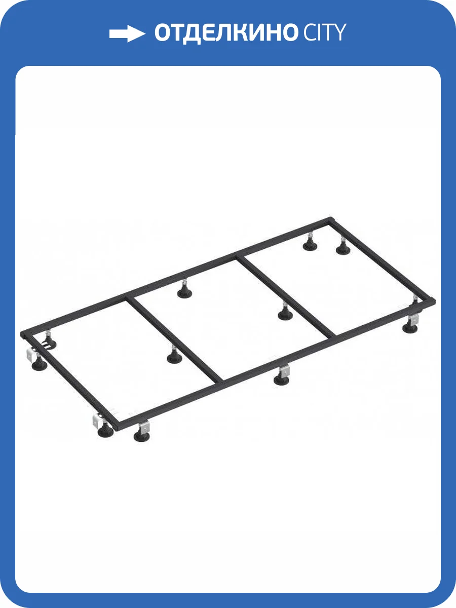 Ножки для душевого поддона Good Door Essentia 160x80 фото 2