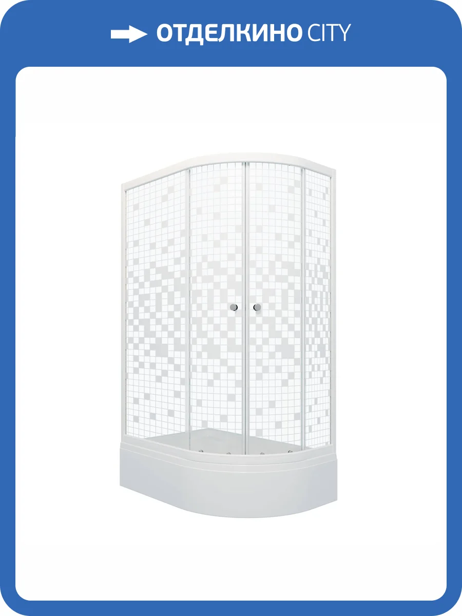 Душевой уголок Triton Коралл В Щ0000061782 профиль белый, стекло прозрачное, левый, 120x80 фото 5