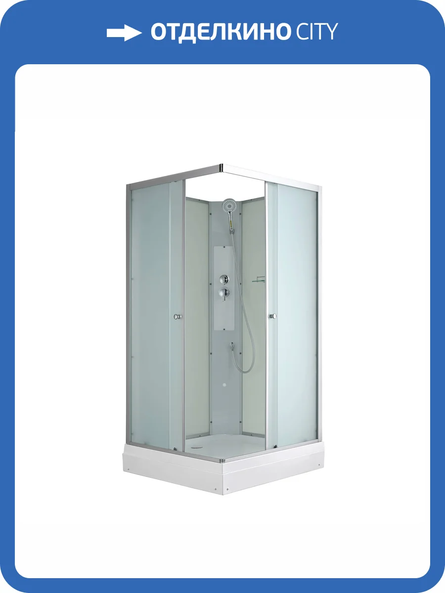 Душевая кабина AvaCan CK2080N без крыши, 80x80x203 фото 17